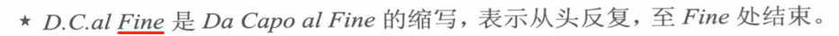 D.C.al Fine